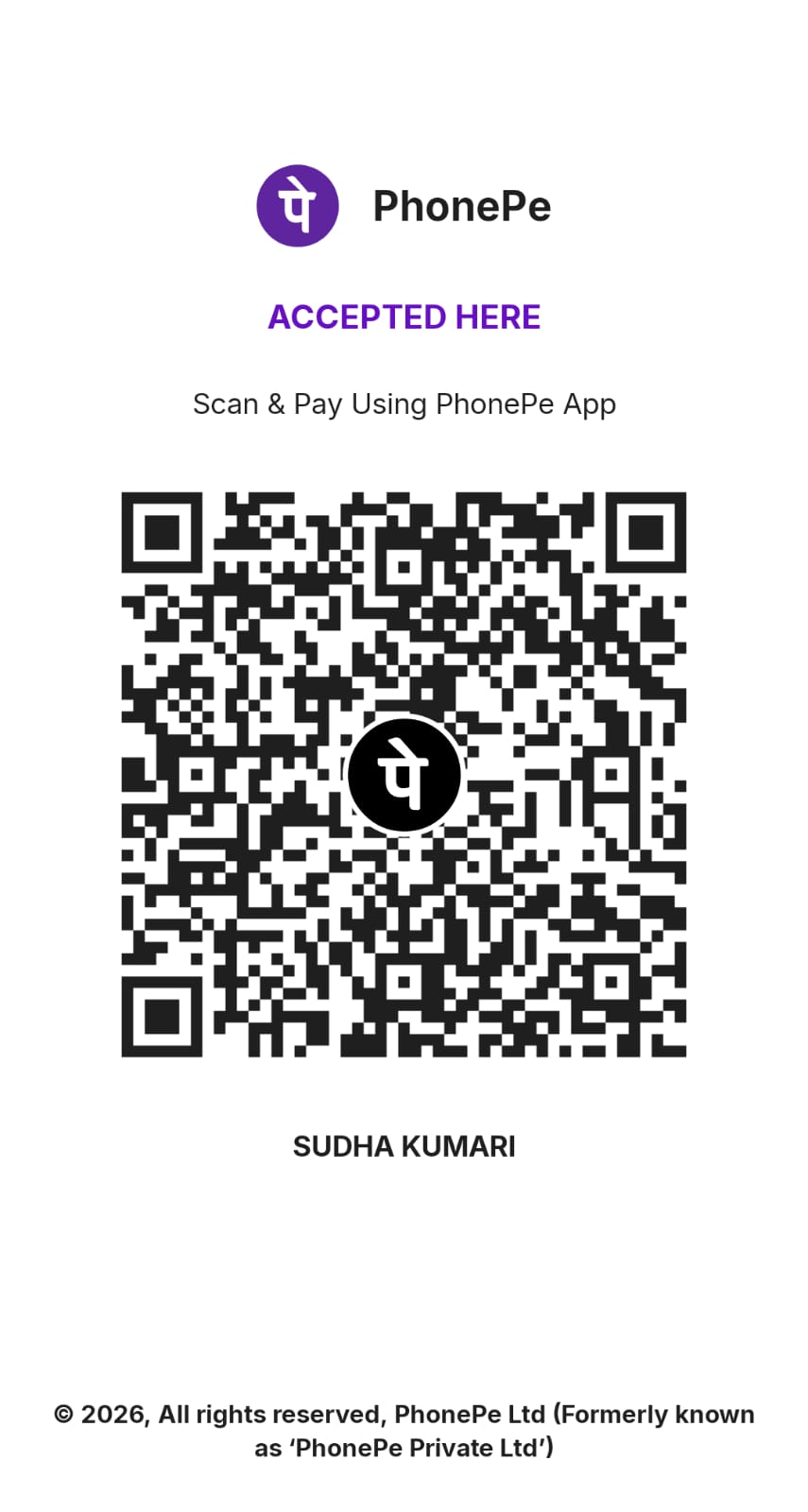 Scan to pay